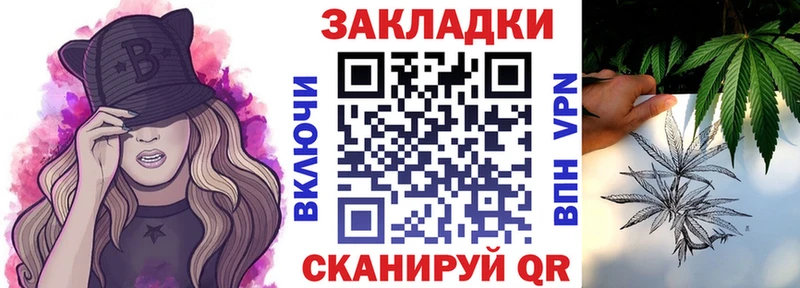 Хочу наркоту Жиздра Амфетамин COCAIN ГАШИШ Марихуана