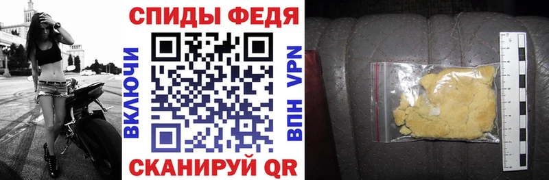 АМФ Premium  Жиздра 