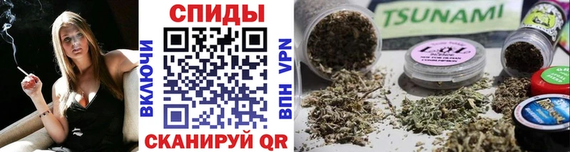 БУТИРАТ жидкий экстази  купить наркотик  Жиздра 