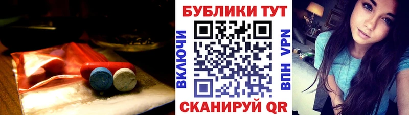 Ecstasy Punisher  Жиздра 