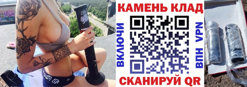 ГАШ гашик Жиздра