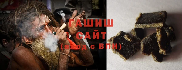 круглые Мегион