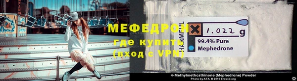 ешки Михайловка
