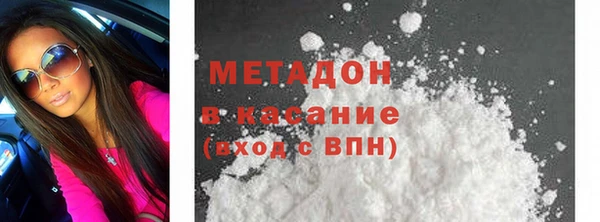 таблы Медвежьегорск