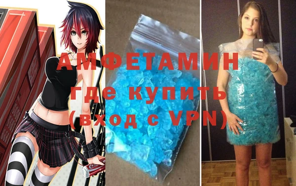 круглые Мегион
