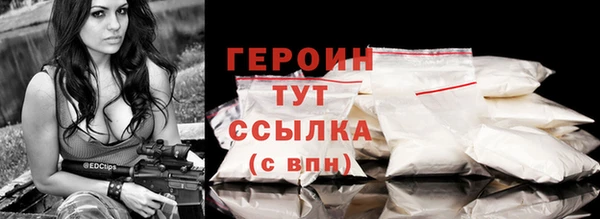 ешки Михайловка