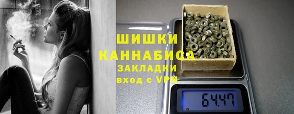 кокаин перу Бабаево