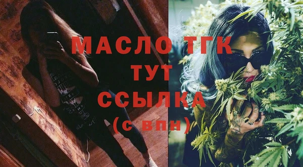 ешки Михайловка