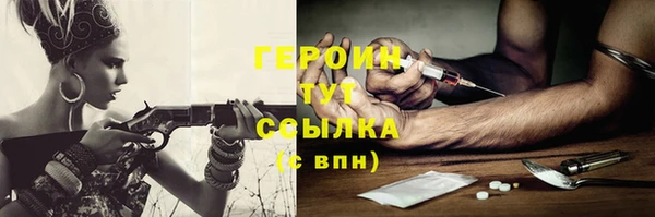 круглые Мегион