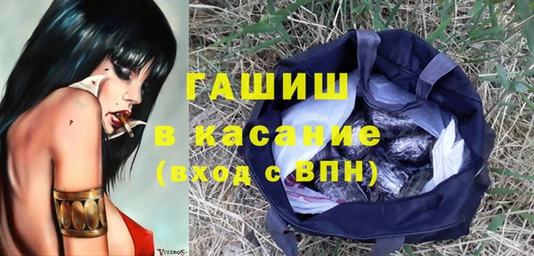 таблы Медвежьегорск