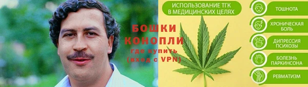 круглые Мегион