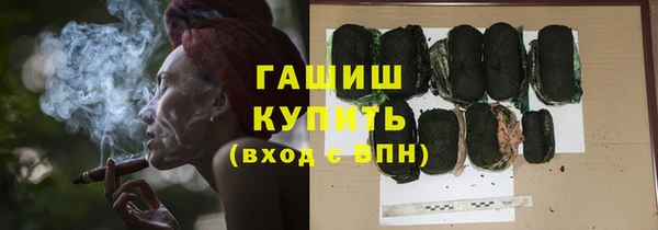 МДМА Аша
