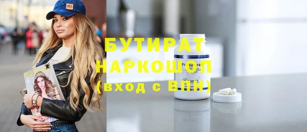ешки Михайловка