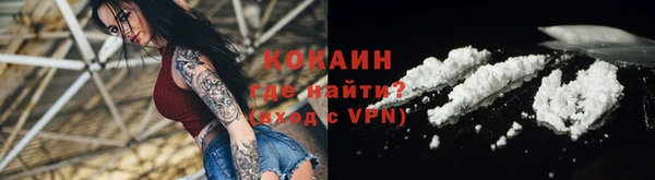 таблы Медвежьегорск