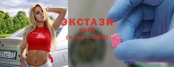 таблы Медвежьегорск