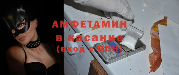 хмурый Михайлов