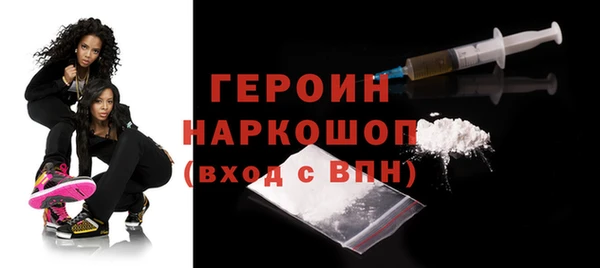 таблы Медвежьегорск