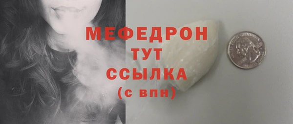хмурый Михайлов