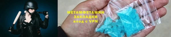 круглые Мегион