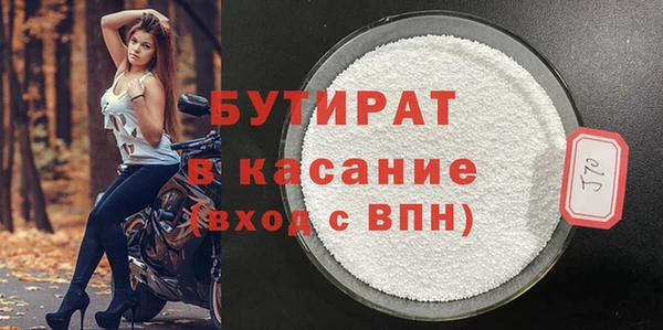 таблы Медвежьегорск