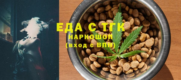 хмурый Михайлов