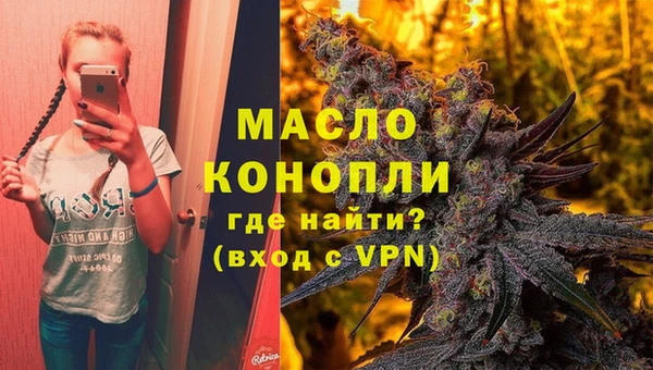 круглые Мегион