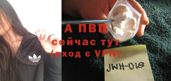 круглые Мегион