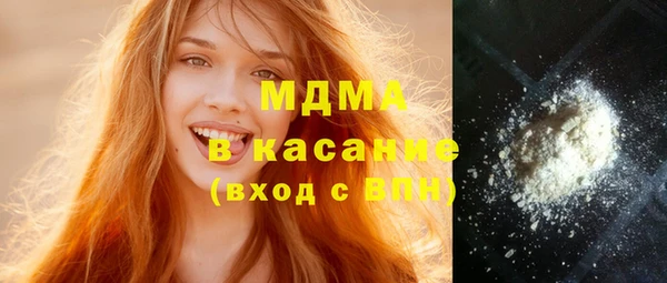 таблы Медвежьегорск