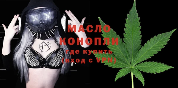 хмурый Михайлов