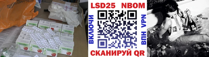 Лсд 25 экстази ecstasy закладка Жиздра