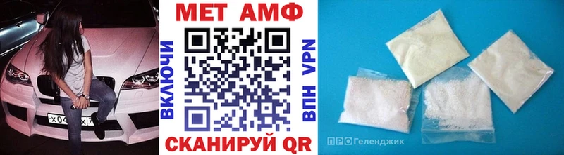 наркошоп  Жиздра  Метамфетамин витя 