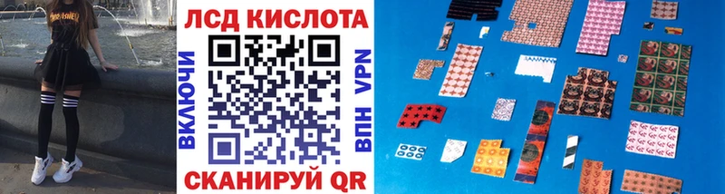 Наркотические марки 1,8мг  Жиздра 