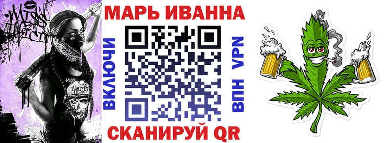 Марихуана VHQ  где купить наркотик  Жиздра 